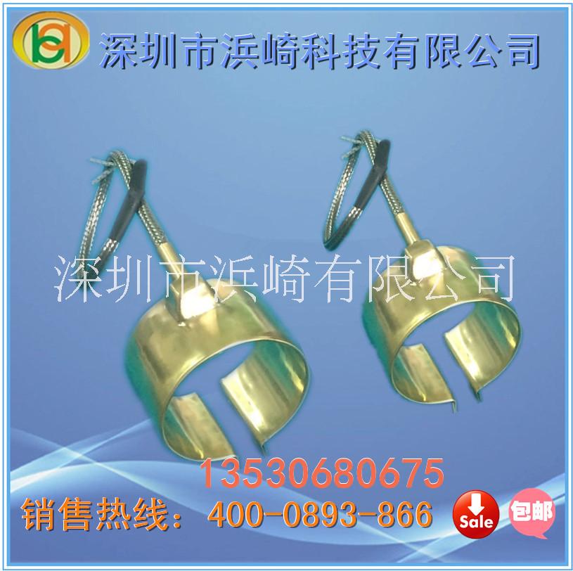 深圳公明直銷銅發(fā)熱圈全封閉黃銅加熱圈銅電熱圈非標訂做銅發(fā)熱圈銅加熱圈