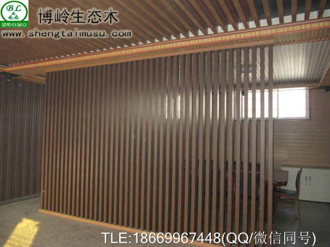 博嶺生態(tài)木方木隔斷效果圖40*2
