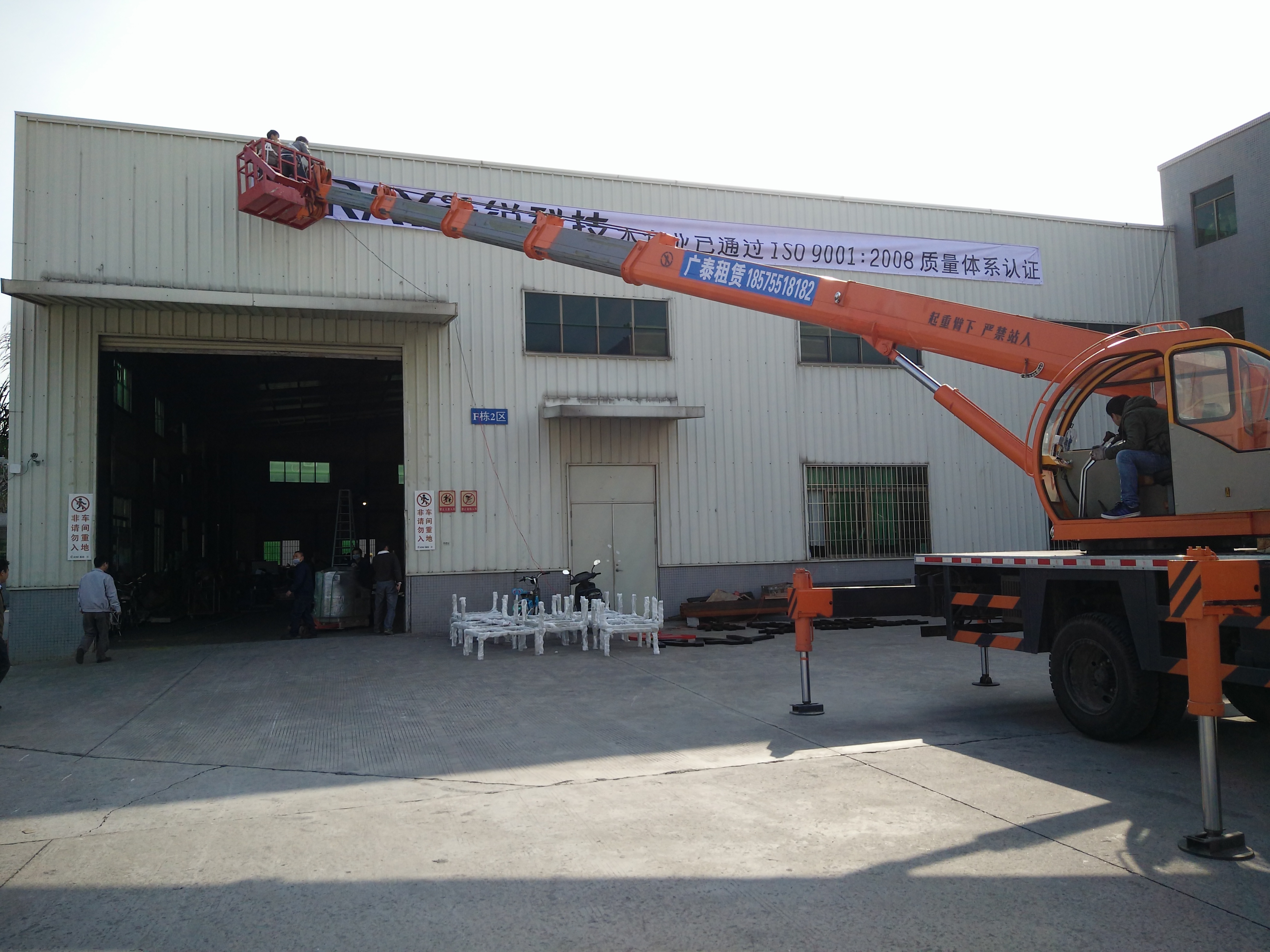 中山高空作業(yè)車租賃供應(yīng)商 伸縮臂式高空作業(yè)車租賃