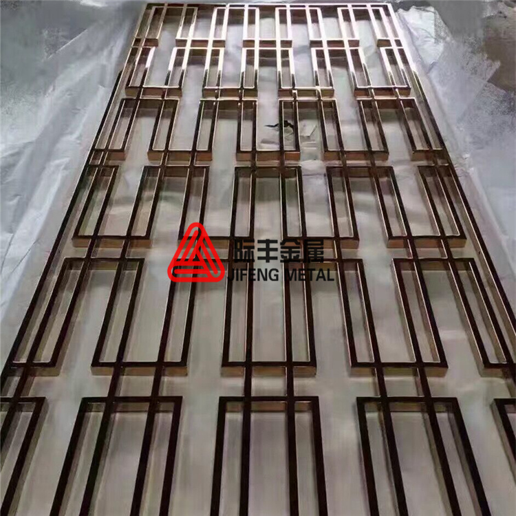 不銹鋼鏡面玫瑰金屏風(fēng)隔斷