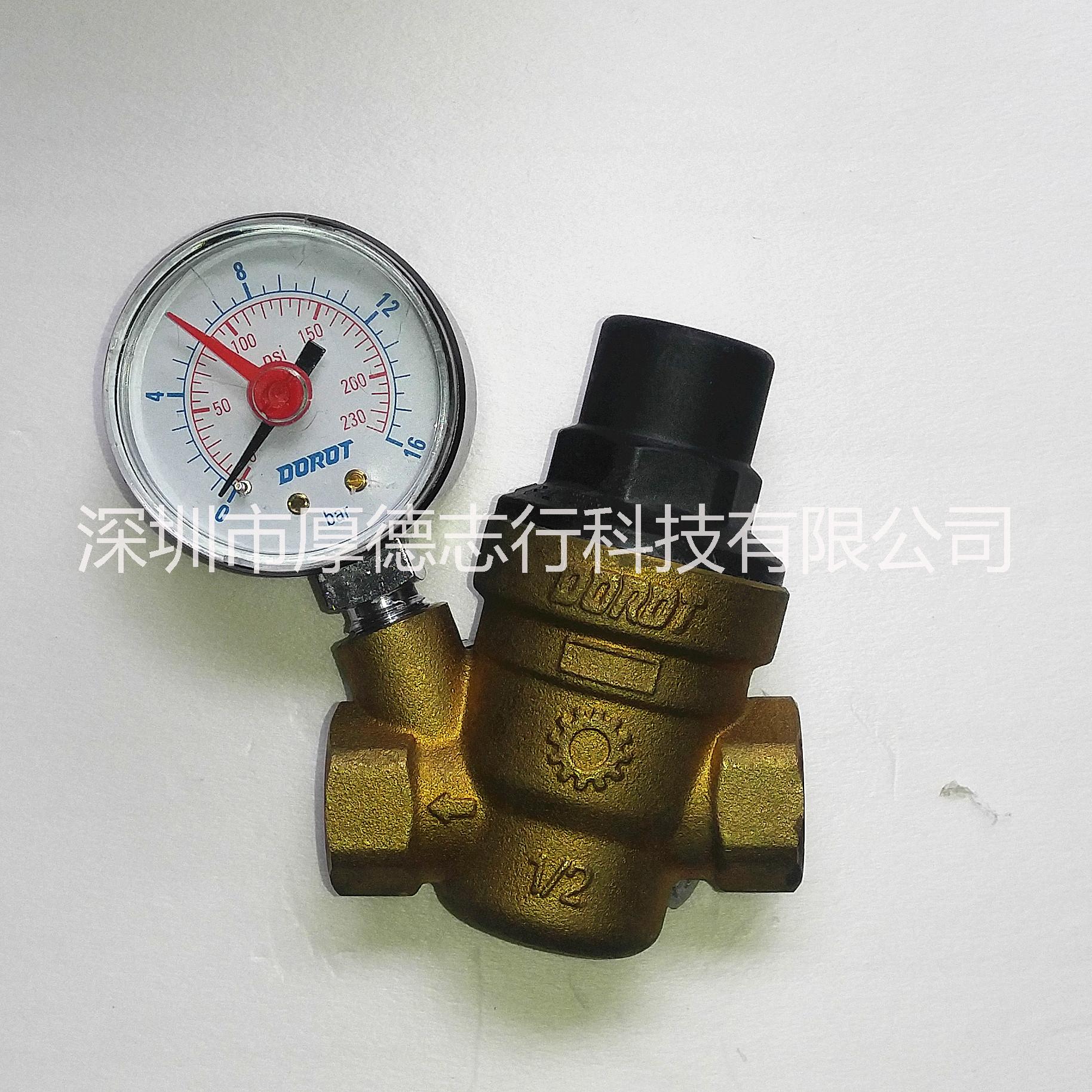 供應靜壓式減壓閥 城市樓宇給水可調(diào)式靜壓減壓閥 城市樓宇給水可調(diào)式靜壓多諾減壓閥