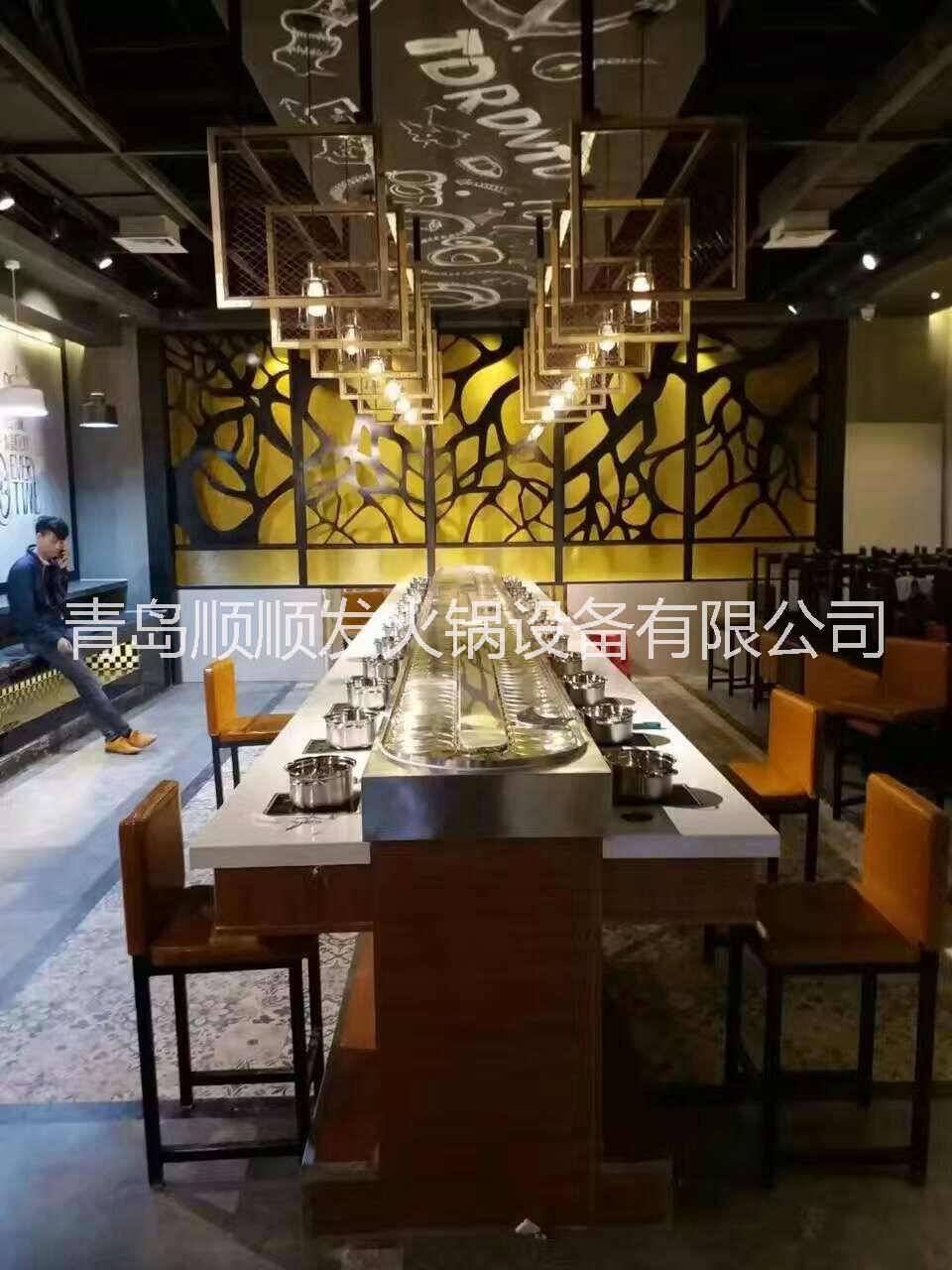 青島哪里加盟旋轉(zhuǎn)火鍋 免費(fèi)開旋轉(zhuǎn)火鍋店順順發(fā)火鍋火鍋店幫你