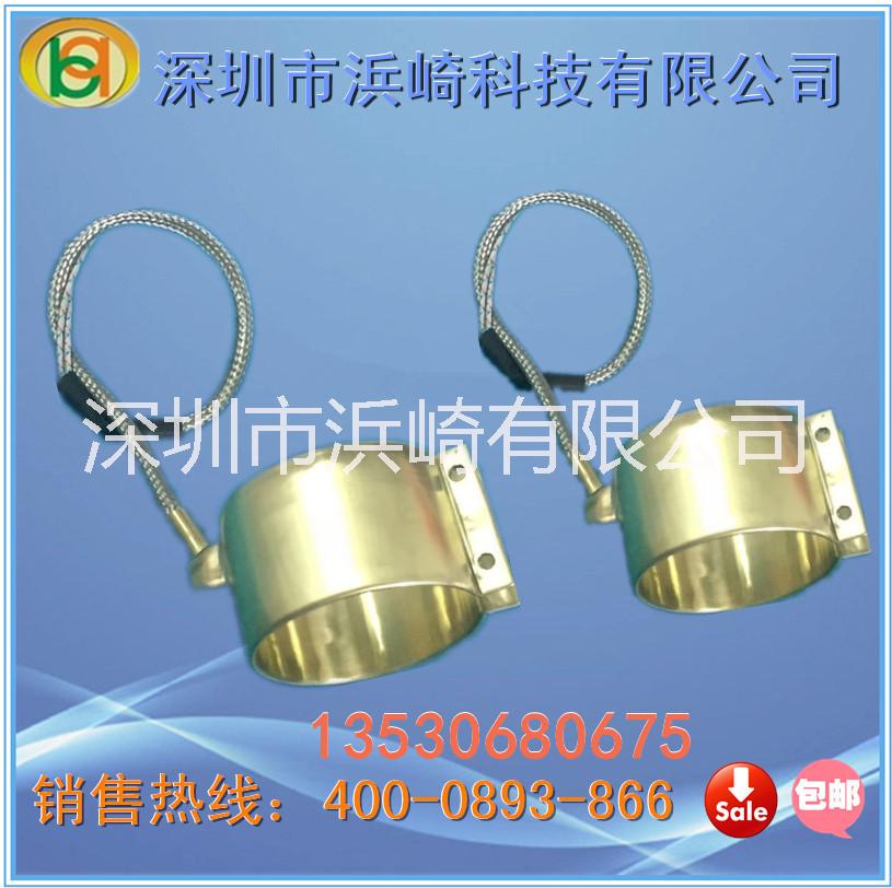 深圳公明直銷銅發(fā)熱圈全封閉黃銅加熱圈銅電熱圈非標訂做銅發(fā)熱圈銅加熱圈