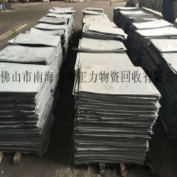 供應(yīng)電解鋅板 電解鋅板供應(yīng)商 電解鋅板批發(fā)