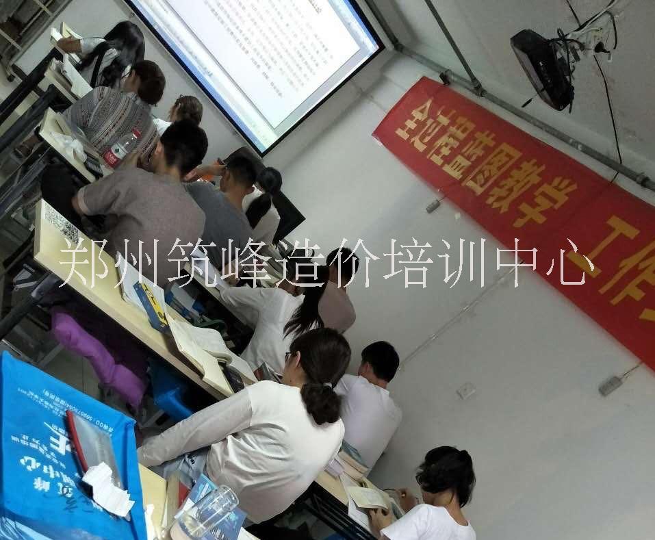 鄭州土建造價員培訓(xùn)7月24日起土建零基礎(chǔ)班班開新課歡迎試聽