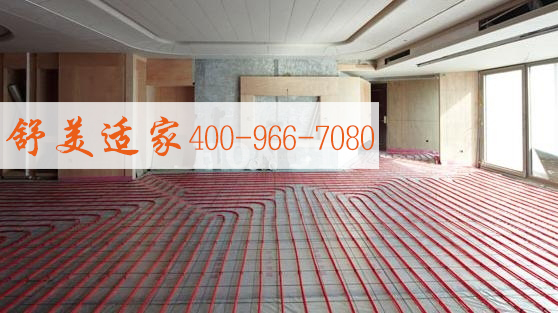 朝陽地暖不熱如何處理喬治地暖安裝