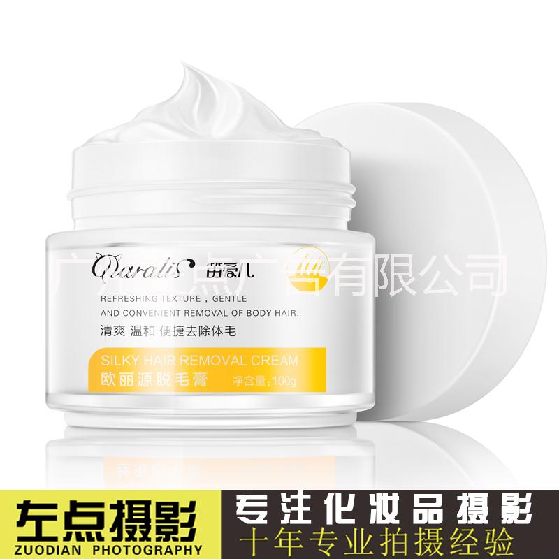 化妝品拍攝 化妝品精修 化妝品護(hù)膚品拍攝 化妝品精修