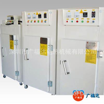 深圳精密型烤箱 精密型烤箱生產(chǎn)廠家 廠家直銷精密型烤箱 精密型烤箱哪家好 精密型烤箱供應(yīng)商 精密型烤箱價格