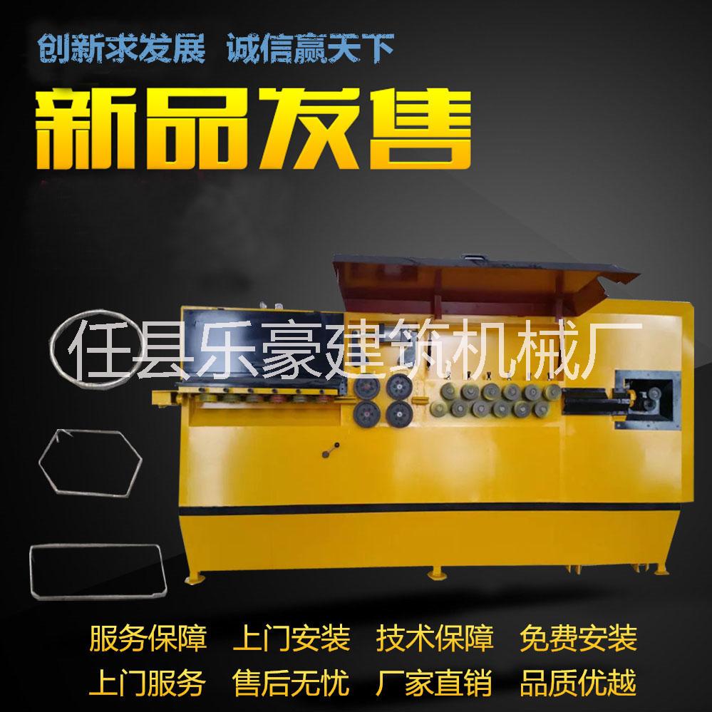 擁有樂豪，唯我自豪。全自動數(shù)控鋼筋彎箍機