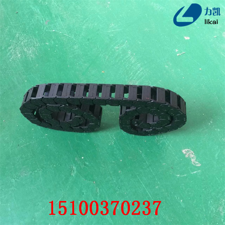 機床塑料拖鏈尼龍?zhí)箍随?  title=