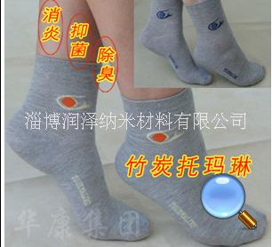 廠家供貨 托瑪琳竹炭襪 負(fù)離子襪防臭 健康襪 保護腳部健康 功能襪