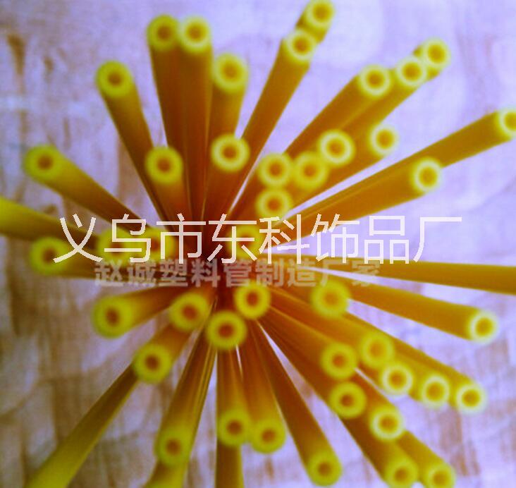 透明管可定做生產(chǎn)各種規(guī)格、顏色環(huán)保pp pe硬質(zhì)塑料供應(yīng) 透明塑膠管