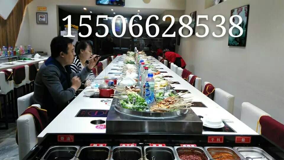 火鍋設備常德 旋轉火鍋設備 火鍋設備批發(fā) 回轉火鍋加盟 小火鍋加盟