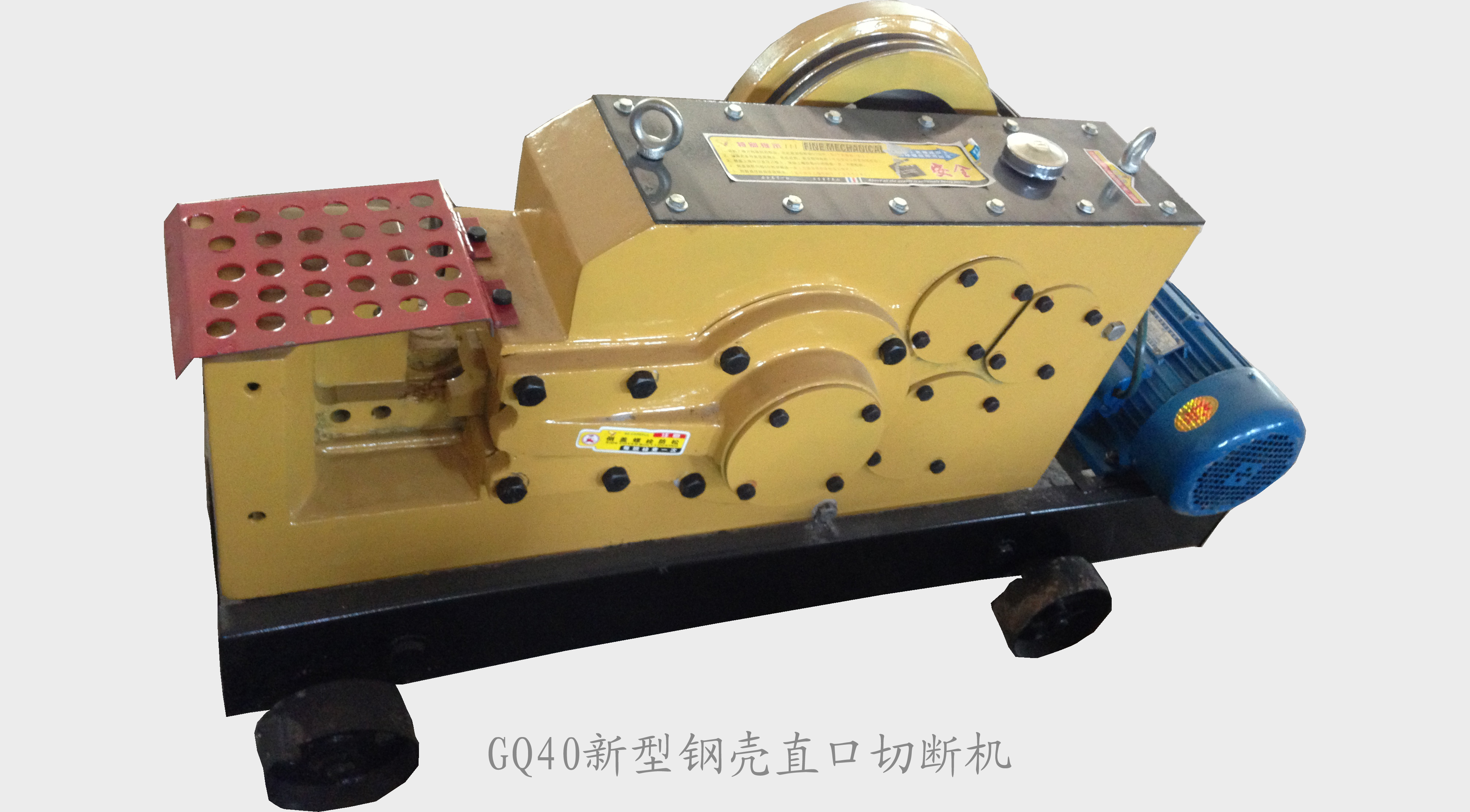 鋼筋切斷機彎曲機 鋼筋切斷機廠 金豫輝GQ42全自動鋼筋切斷機