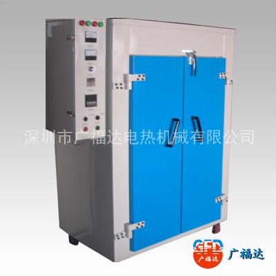 深圳精密型烤箱 精密型烤箱生產(chǎn)廠家 廠家直銷精密型烤箱 精密型烤箱哪家好 精密型烤箱供應(yīng)商 精密型烤箱價格