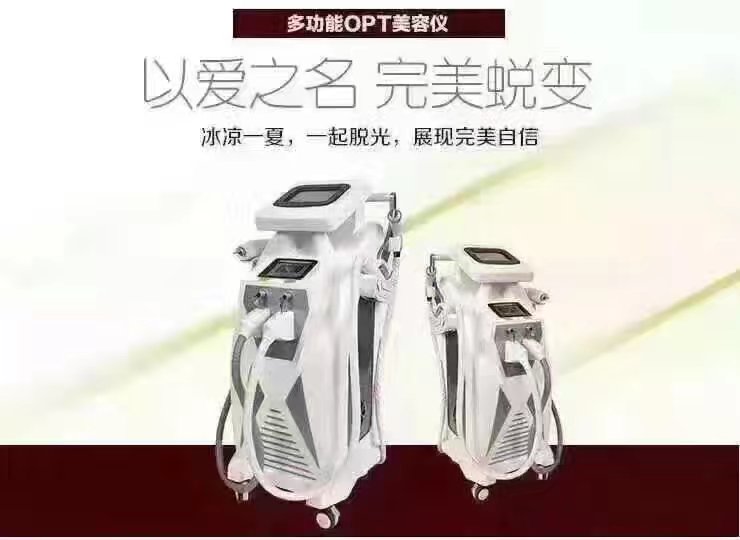 多功能機的價格 多功能機廠家直銷 多功能機活氧機 多功能機一體機