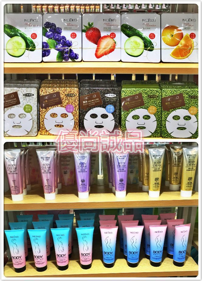 十元*飾品手表毛絨公仔創(chuàng)意禮品