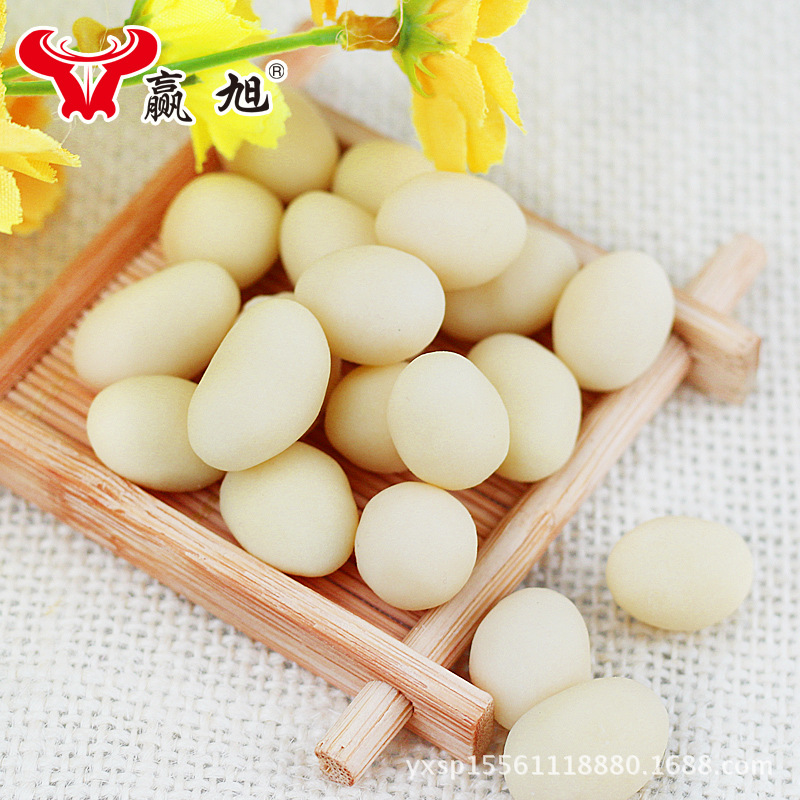 內(nèi)蒙古特產(chǎn)兒童零食奶酪夾心提子奶豆280g乳制品小吃奶干奶疙瘩球 夾心提子奶豆奶球奶疙瘩