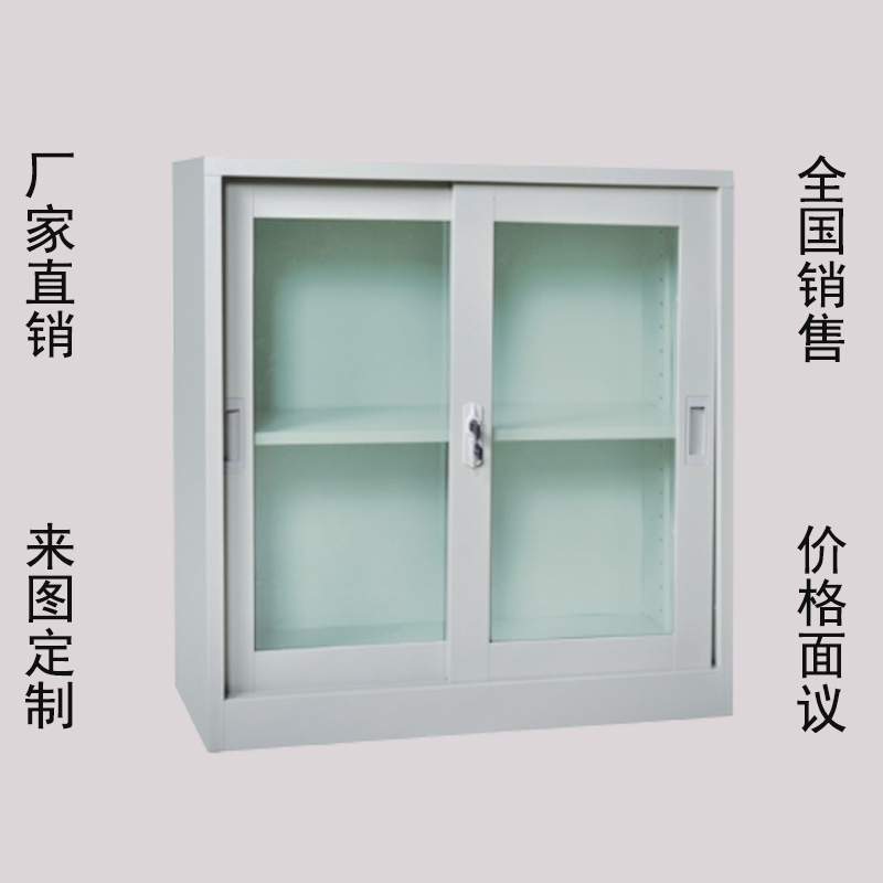 @辦公室多功能文件柜@多功能資料柜