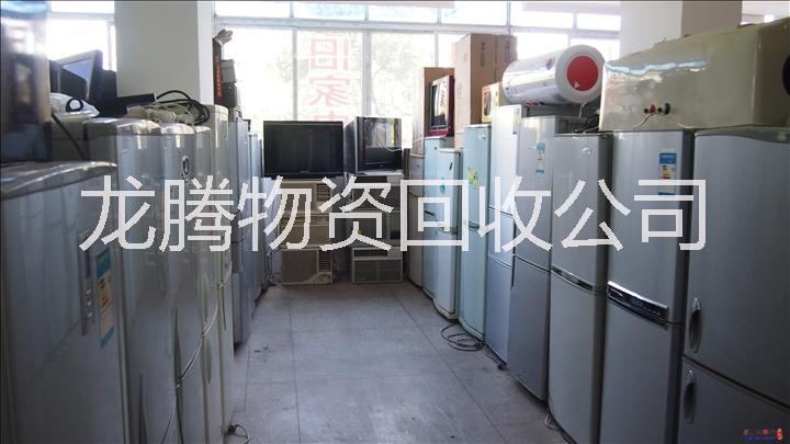 廢舊品收購廢舊品收購公司廢舊品收購廠家廢舊品收購回收