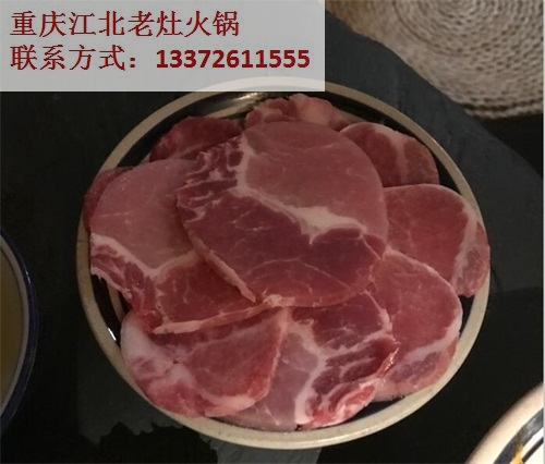加盟重慶*九宮格火鍋加盟店生意