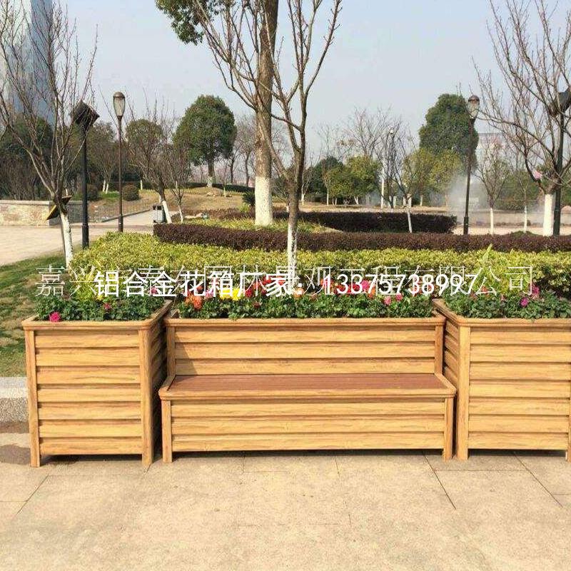 10 鋁合金花箱 木紋花箱