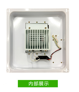 奧華凈離子風(fēng)扇集成吊頂吹風(fēng)扇衛(wèi)生間廚房風(fēng)扇涼霸上饒凈離子風(fēng)扇