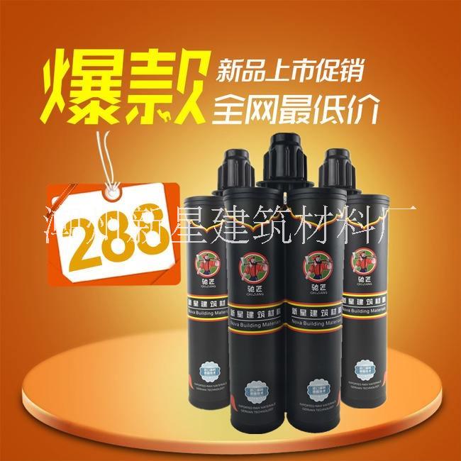 瓷磚美縫施工云南省蒙自市 紅河州 個舊市 開元等各個區(qū)縣包工包料上面施工