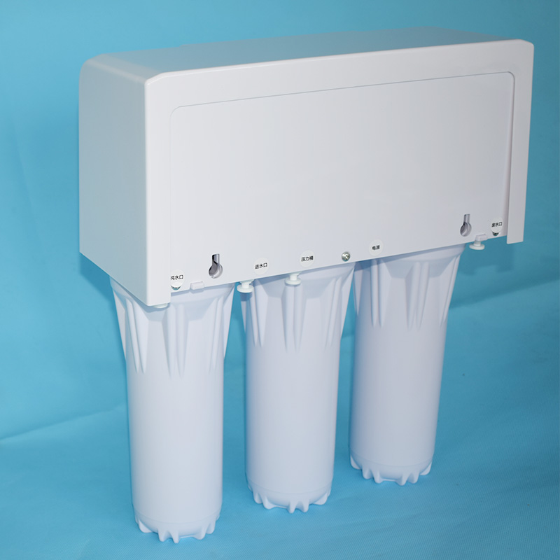 廠家供應(yīng)除水垢家用凈水器設(shè)備 75G反滲透直飲純水機(jī) 廚下凈水機(jī)器設(shè)備 7 75G家用凈水器