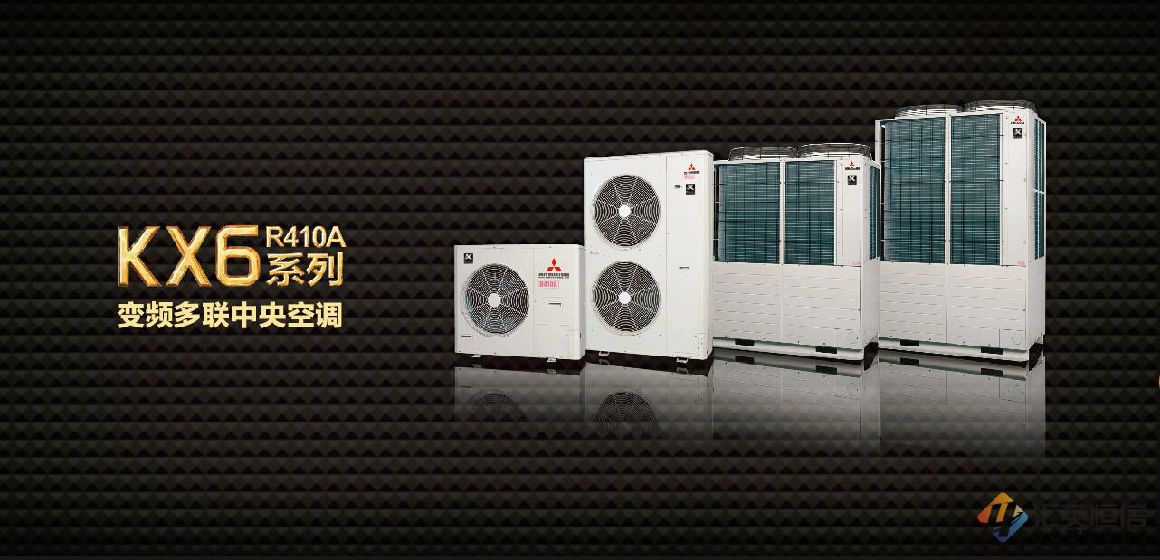 三菱重工空調(diào) 深圳總代理一級經(jīng)銷商