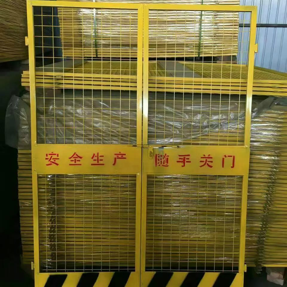 電梯安全門  電梯井口門