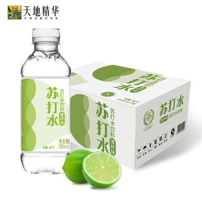 天地精華青檸檬味蘇打水