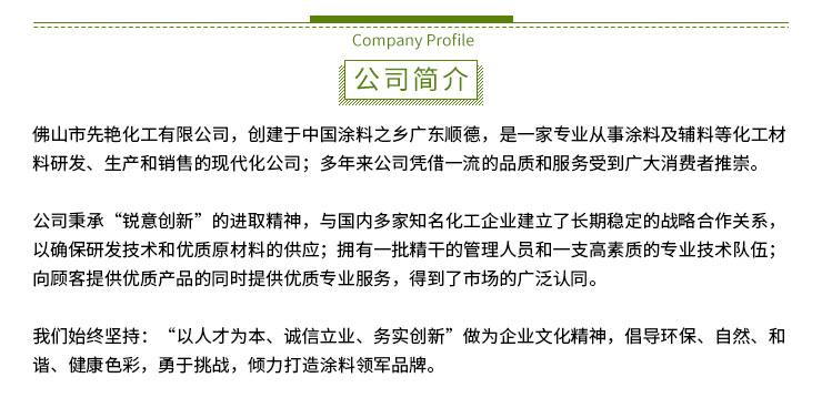 供應(yīng)通用色漿批發(fā)，色漿的價(jià)格，哪里的色漿好用