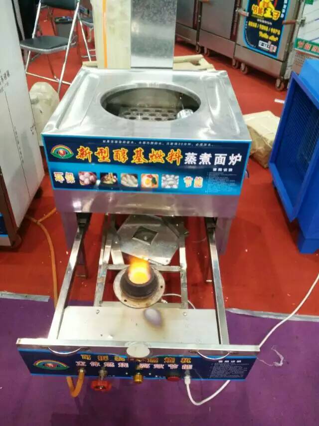 醇基燃料蒸包爐 山東隆慶供應(yīng)醇油燃料蒸煮一體爐 醇基燃料爐具