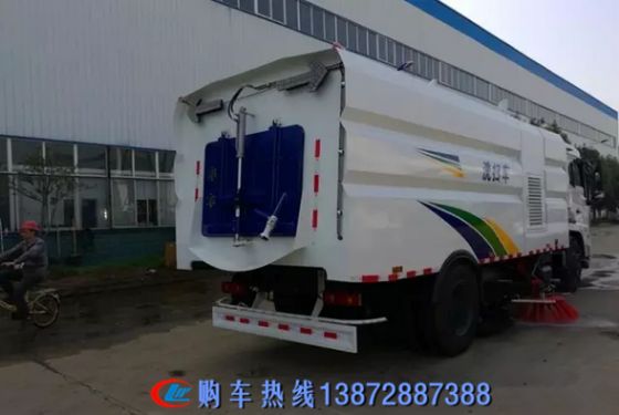 東風天錦水箱9方/垃圾箱7方洗掃車國五