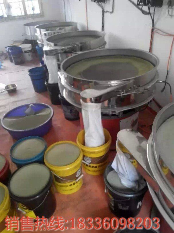 專業(yè)生產(chǎn)超聲波振動(dòng)篩