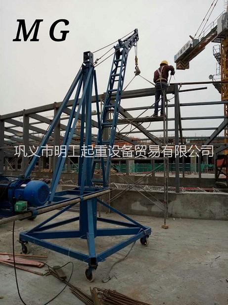 供應(yīng)明工吊機、 車間碼頭吊、港口運輸機