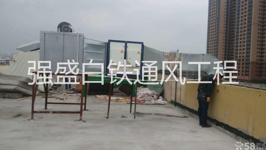 食堂后廚排煙工程食堂后廚排煙工程廠家食堂后廚排煙工程施工安裝