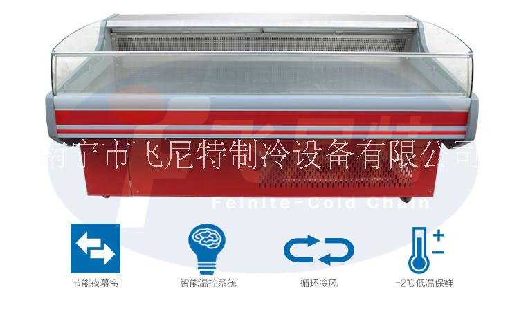 廠家直銷(xiāo)飛尼特2米超市冷鮮肉柜冷藏柜冰柜冷藏展示柜