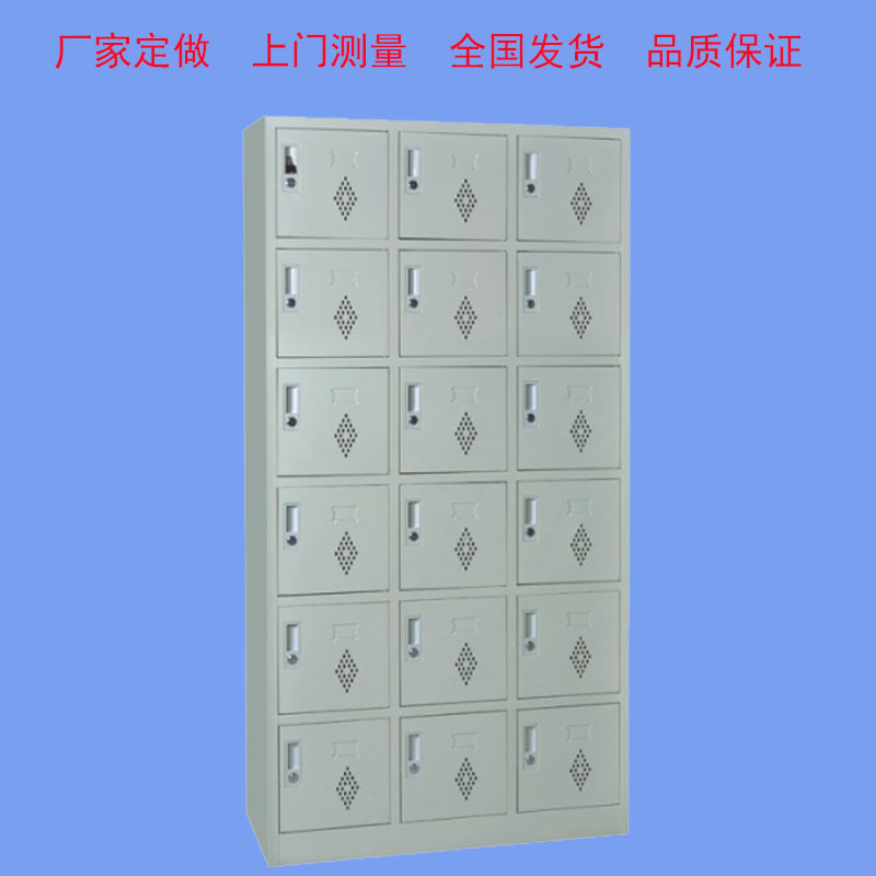 @五金鋼制帶鎖桑拿儲(chǔ)物柜更衣柜
