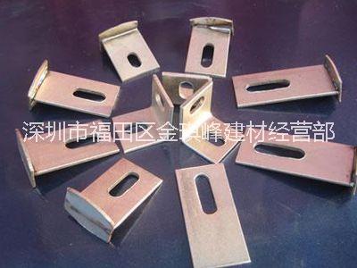 深圳預埋件鋼板、304不銹鋼掛件現(xiàn)貨供應