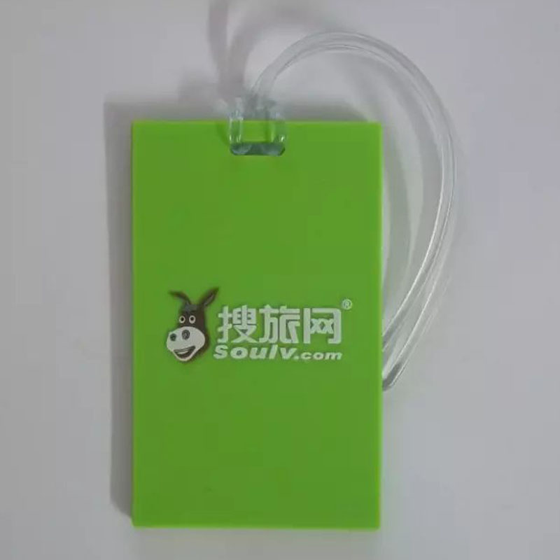 定制批發(fā)環(huán)保優(yōu)質(zhì)塑膠彩色pvc行李牌硅膠創(chuàng)意卡通掛牌