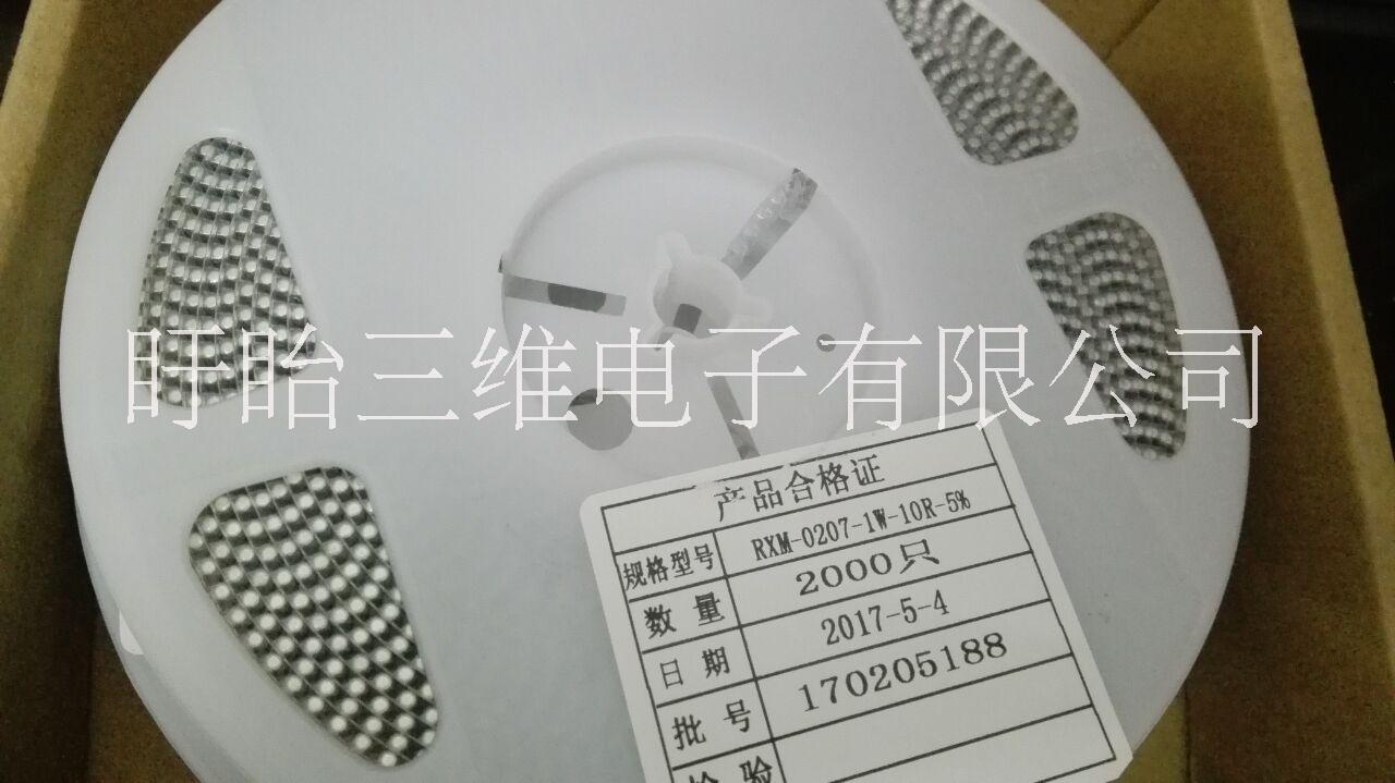 貼片線繞電阻10R0.5W@貼片線繞電阻0207/0309@ 順德貼片線繞電阻10R0.5W