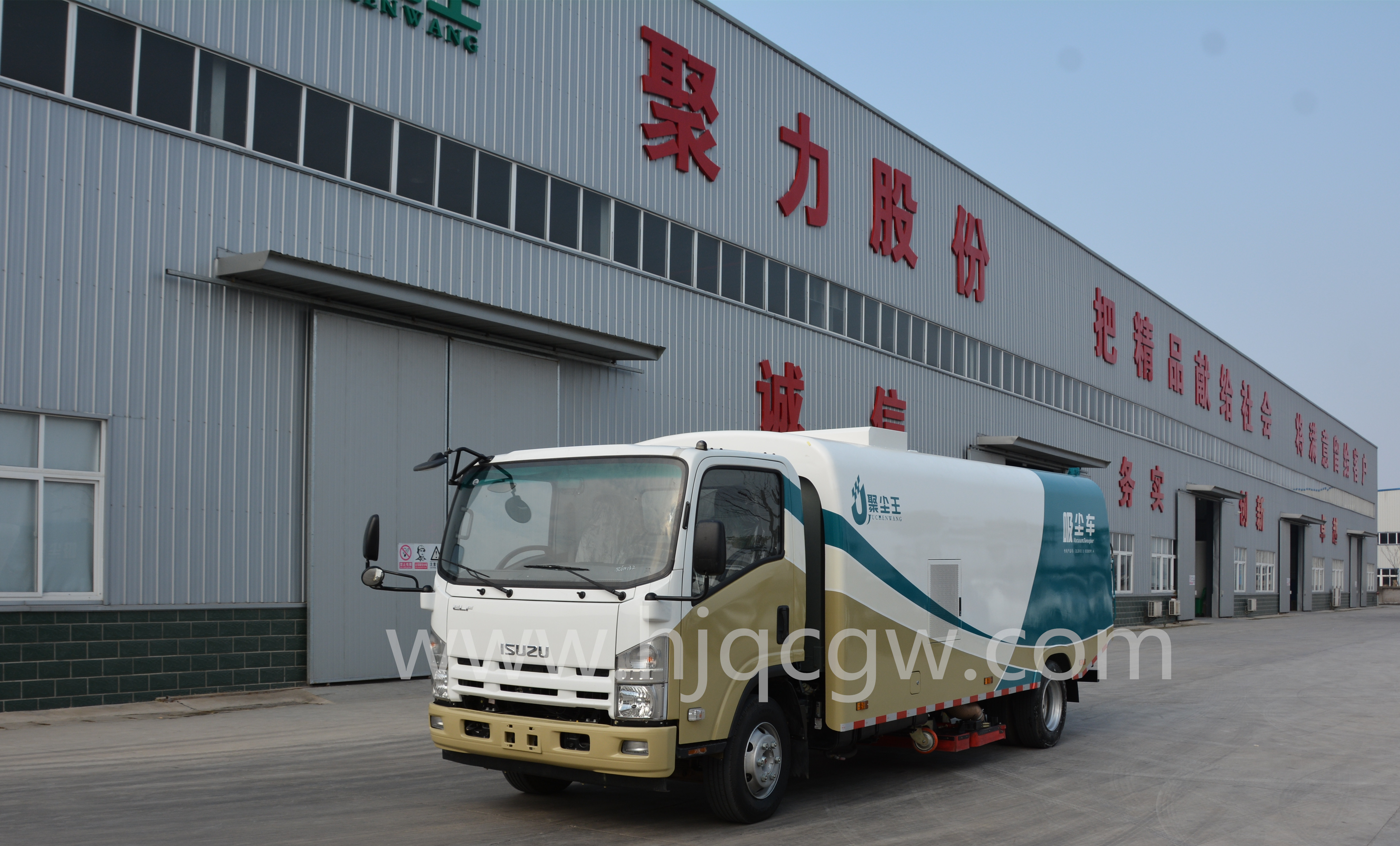 環(huán)保吸塵車聚塵王廠家直銷報(bào)價(jià)圖片電話 環(huán)保吸塵車