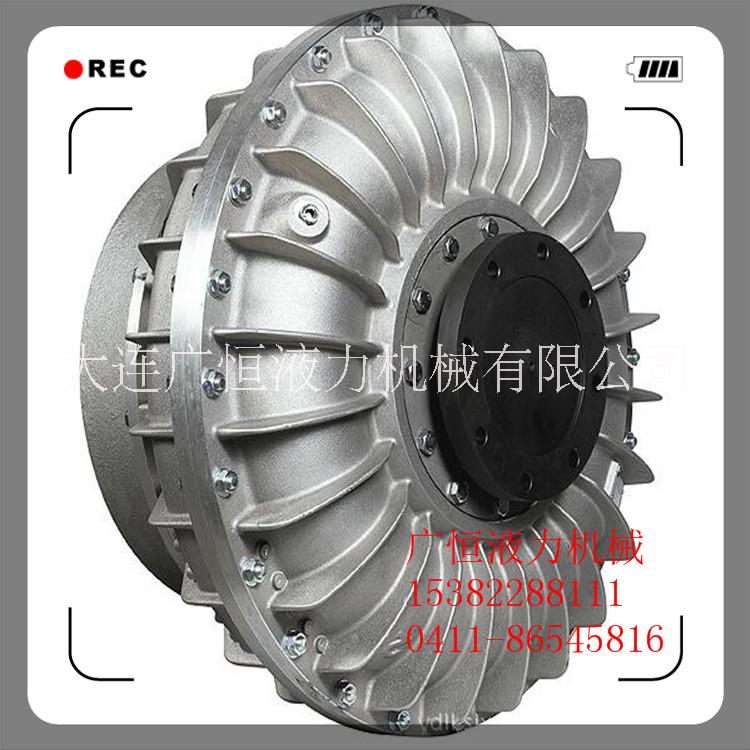 限矩型液力偶合器YOX500及易熔塞、YOXD400梅花盤(pán)彈性聯(lián)軸器