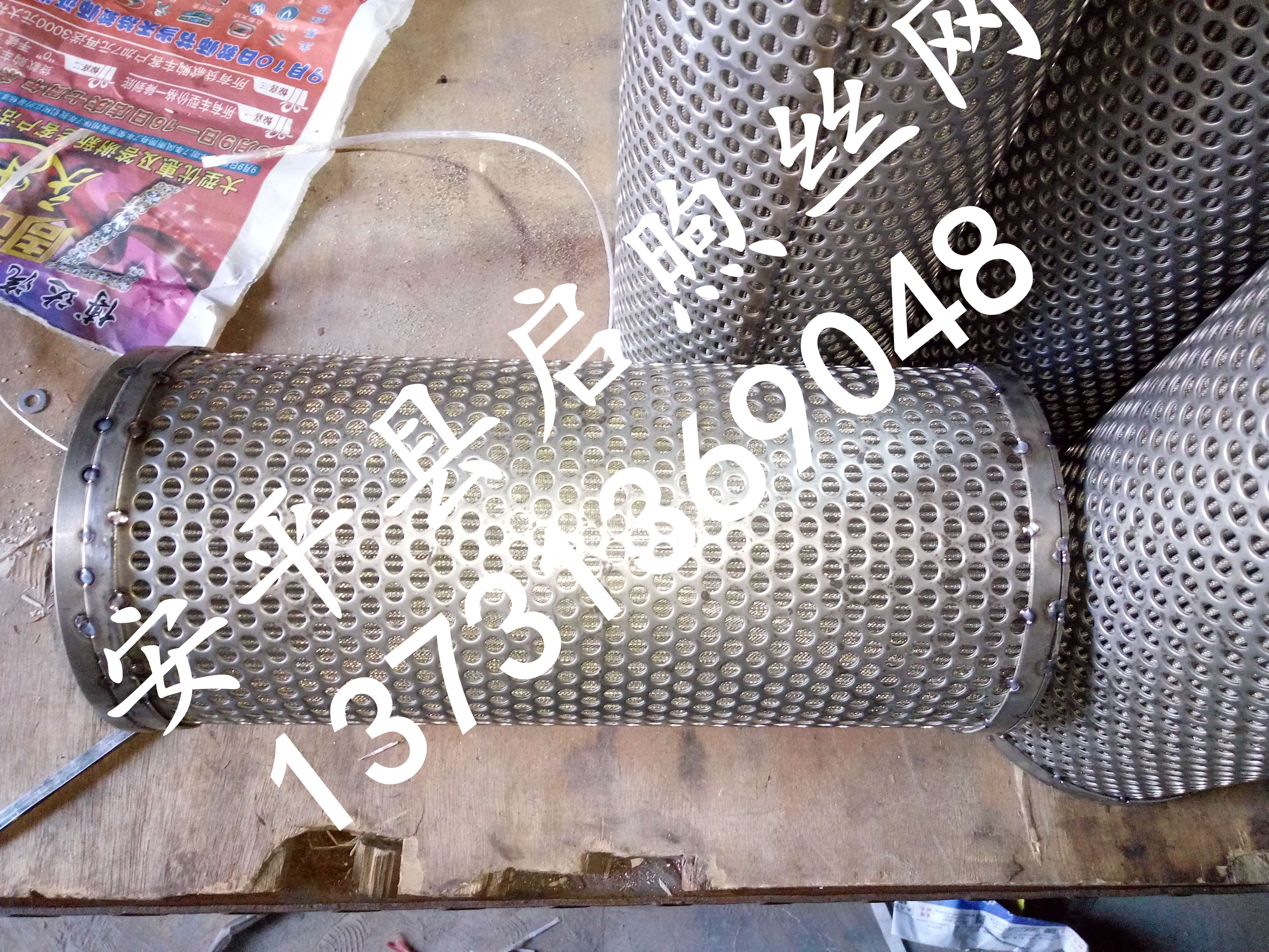 專業(yè)生產(chǎn)加工不銹鋼過濾筒 離心筒 濾芯骨架