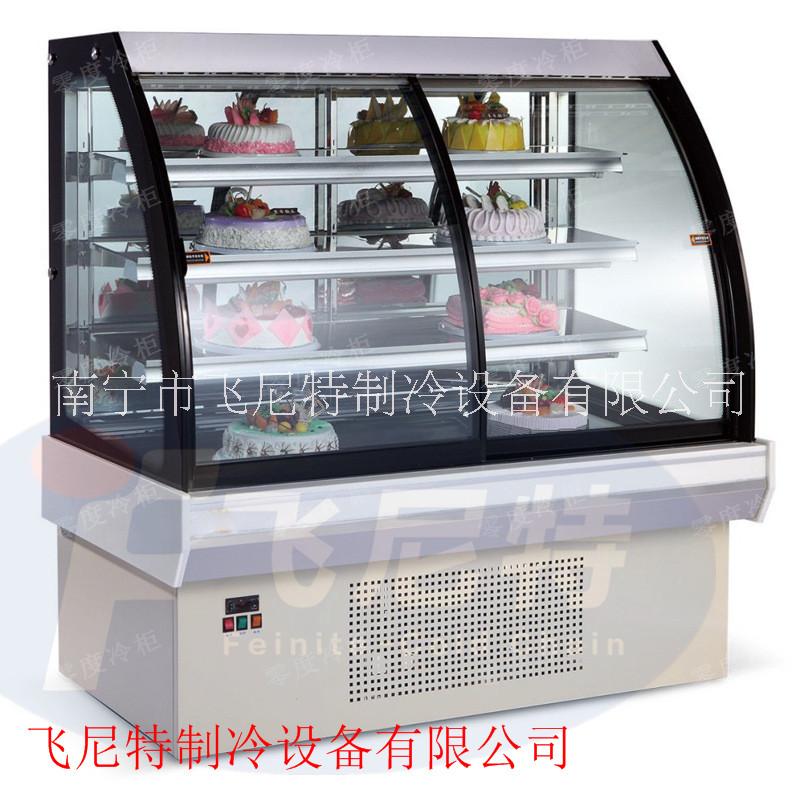 蛋糕柜冷藏柜廠家，蛋糕柜*品牌，蛋糕柜*品牌，南寧了有蛋糕