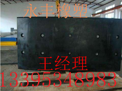 廠家供應(yīng)不沾料耐腐蝕的超高分子量聚乙烯煤倉襯板