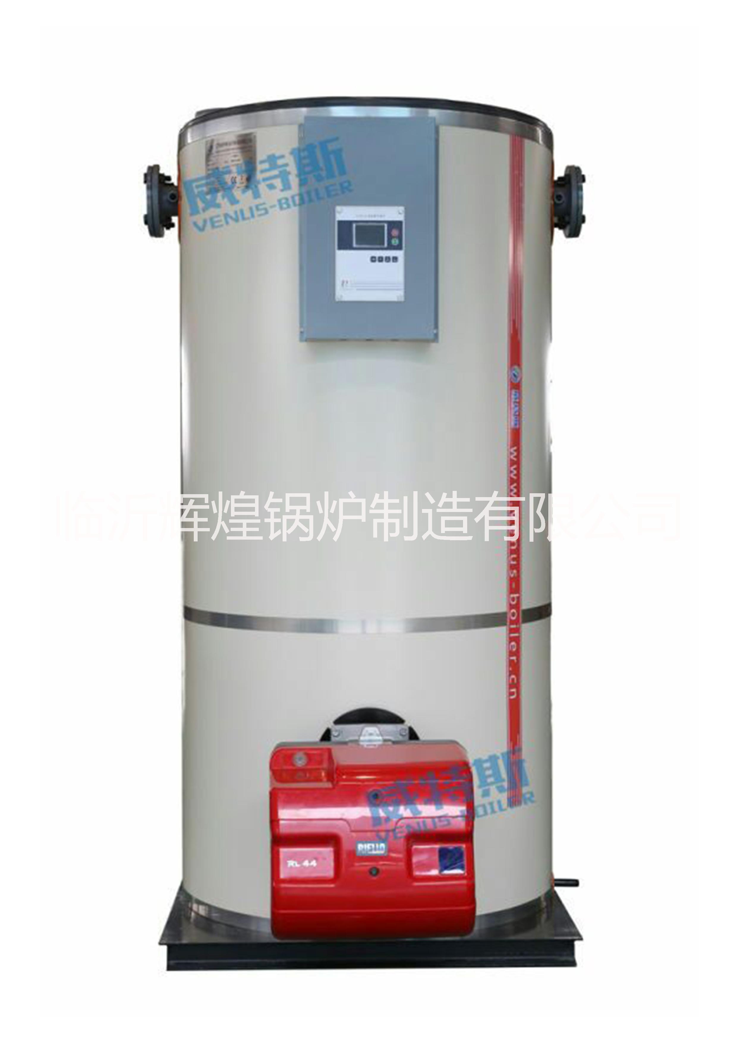 燃油蒸汽發(fā)生器