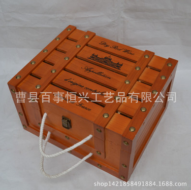 紅酒盒供應(yīng)商 紅酒盒廠家直銷 紅酒盒采購網(wǎng)